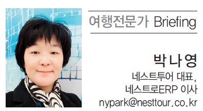 에디터 사진